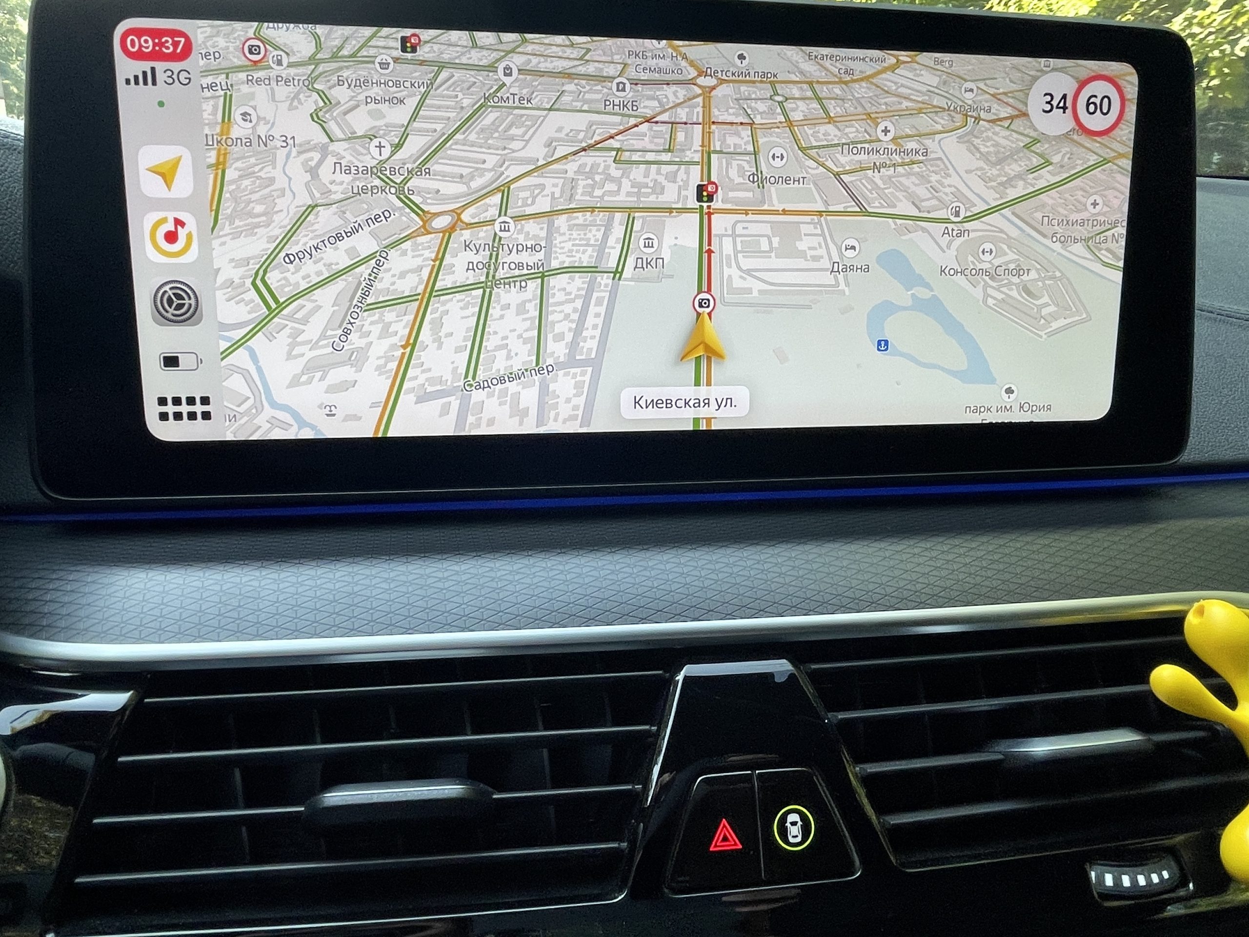 Яндекс навигатор в автомобилях БМВ -CarPlay